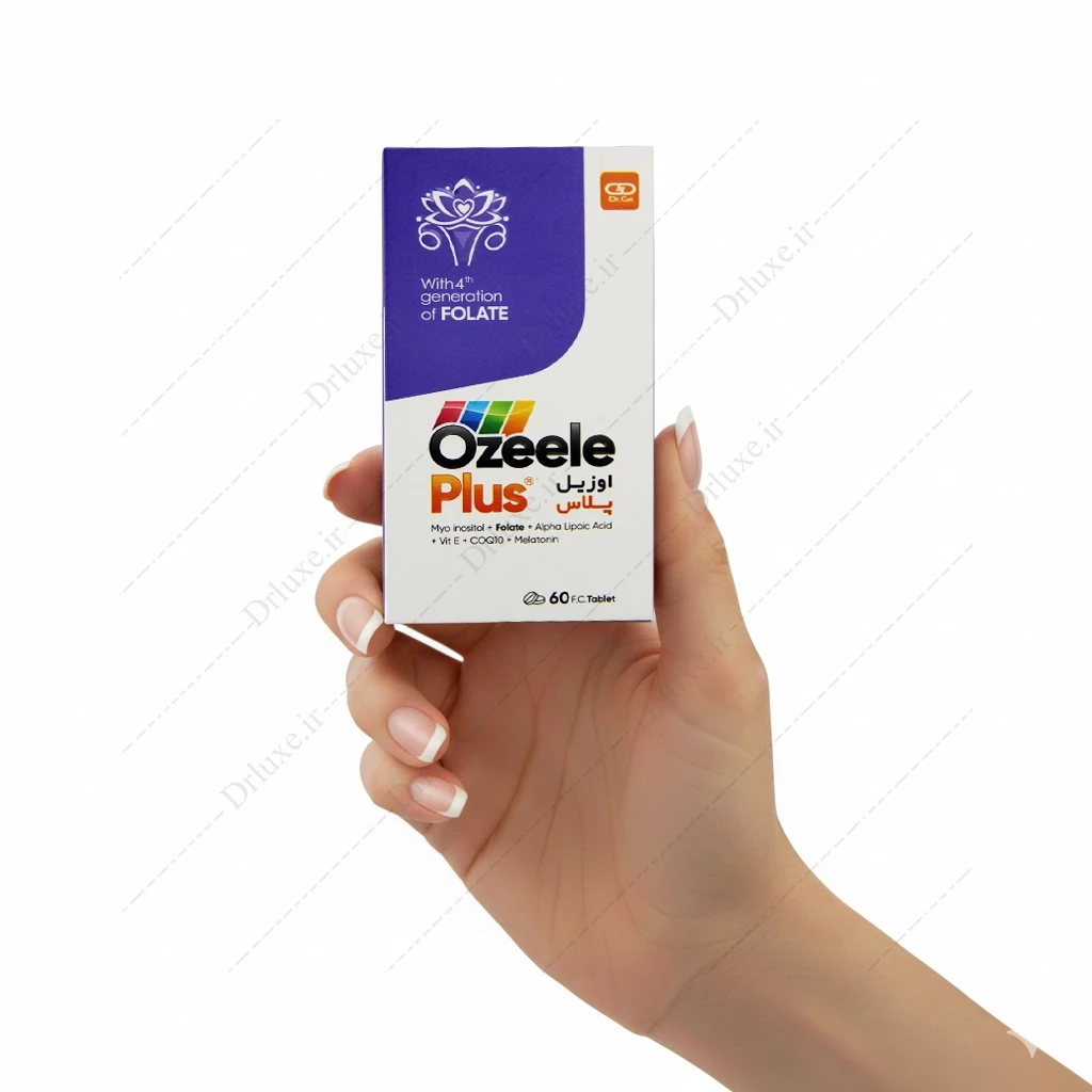 قرص اوزیل پلاس، اوزیل پلاس